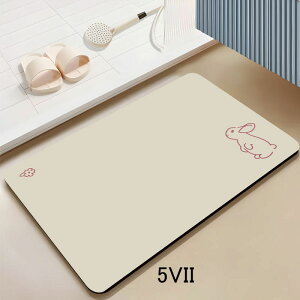  ]y oX}bg TT oX }bg _炩  Ȃ 傫TCY  ]y}bg \tg @ C ؂}bg Lb` z }bg Qp _炩 @