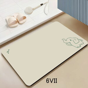 送料無料 珪藻土 バスマット サラサラ バス マット 柔らか 速乾 割れない 大きいサイズ 速乾 珪藻土マット ソフト 足拭き お風呂 水切りマット キッチン 吸水 浴室マット 寝室用 柔らかい 拭