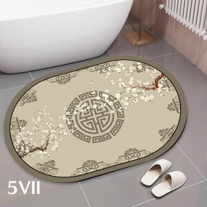  ]y oX}bg TT oX }bg _炩  Ȃ 傫TCY  ]y}bg \tg @ C ؂}bg Lb` z }bg Qp _炩 @