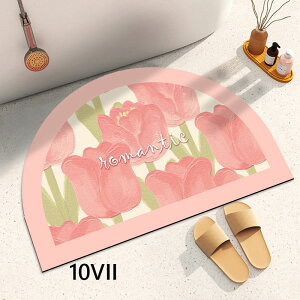  ]y oX}bg TT oX }bg _炩  Ȃ 傫TCY  ]y}bg \tg @ C ؂}bg Lb` z }bg Qp _炩 @