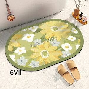  ]y oX}bg TT oX }bg _炩  Ȃ 傫TCY  ]y}bg \tg @ C ؂}bg Lb` z }bg Qp _炩 @