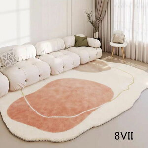  Qp J[ybg rOQp ݂ƃGKX˔_fUC ӂӂȔG ۉʂňNԍ CeAJ[ybg CeA Q rO