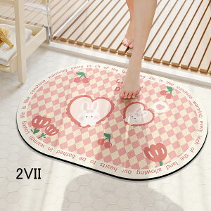  ]y oX}bg TT oX }bg _炩  Ȃ 傫TCY  ]y}bg \tg @ C ؂}bg Lb` z }bg Qp _炩 @