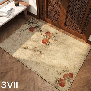  OJ[ybg p p  ~ ʂׂɂH z h փ}bg イ gC x_ O J[ybg @ DƂ 􂦂 ׂ~ 