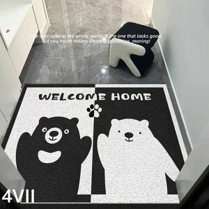 �������� ���O�J�[�y�b�g �����p �����p ������� ����~�� ���ʂ��ׂ�ɂ������H �z�� �h�� ���փ}�b�g ���イ���� �g�C�� �x�����_ ���O �J�[�y�b�g ���@�� �D���Ƃ� �􂦂� ���ׂ�~�� ��