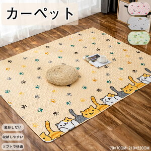  O}bg LbYO `  J[ybg NbVtA }bg q q Ԃ LbY ܂ݖhnCnC}bg Ԃp ܂肽 vC}bg h h