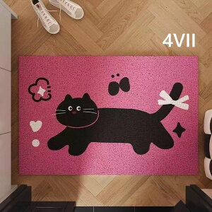 �������� ���O�J�[�y�b�g �����p �����p ������� ����~�� ���ʂ��ׂ�ɂ������H �z�� �h�� ���փ}�b�g ���イ���� �g�C�� �x�����_ ���O �J�[�y�b�g ���@�� �D���Ƃ� �􂦂� ���ׂ�~�� ��