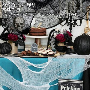  nEB  w偂̑ ubN J[e zCg J[e ~ sC nEB[  z ȒP |K[[z  O Ǐ p[eB[   ͋C  