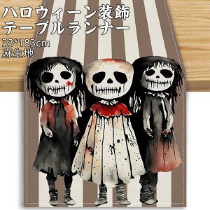  e[ui[ nEB k e[ufR[V nEB   fR[V e[uz  NX e[uZ^[ t@ubN H  X