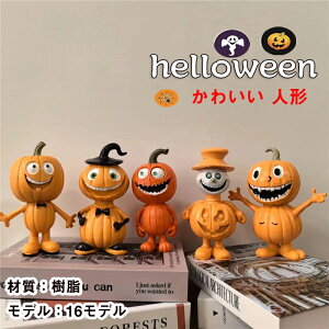  nEB  u ֏  l` h[ 킢 J{` |   fBXvCpi l` h[ 킢 d |  u X܏ G 