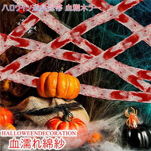  nEB  GȎ ܂݂̃K[[ z z[ A t   NX}Xpi | | a 킢 ؃ObY  p[eB[ DIY  RXv 