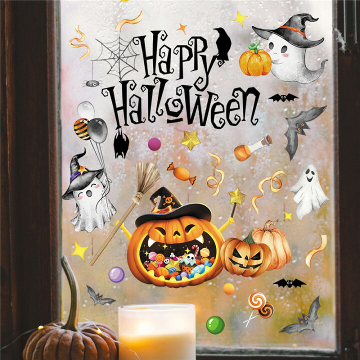 楽天市場】送料無料 ハロウィン飾り ウォールステッカー ハロウィン 