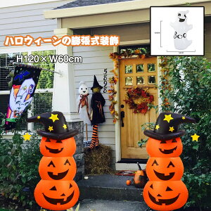  nEB  o[ S[Xg bLO s| D t 60X120cm p[eB[ u  O X ~ ƒp   w   (H) GAuE3Ap