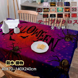  n[EB e[uNX nEBz V[`On h ϖnEB e[u nDC16 ڂ N nEB  zS e[uNX nEB