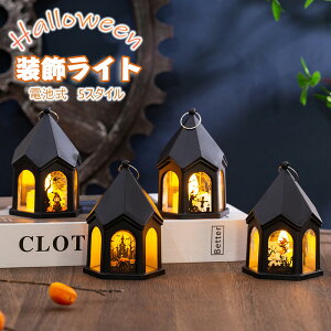  nEB   Cg J{` HalloweenCg nEC蕨 Cg|[^uv {^dr ڂ჉Cg J{`  NX}Xp O Ղ͋̕C 