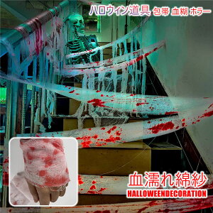  nEB  GȎ ܂݂̃K[[ z z[ A t   NX}Xpi | | a 킢 ؃ObY  p[eB[ DIY  RXv 