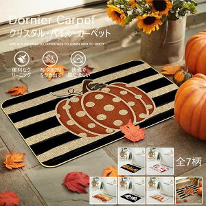  Halloween J[ybg J{` RE H앿  CeA nEB 􂦂 O~  z ~ hA}bg փ}bg Q rO nEB т 