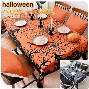  nEB e[uNX 3SIZE  J{` fXNNX S[Xg XpC_[EFu N z[nEB nMOJ[e XPA[pvL z[ nMO f