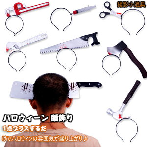  nEB  J`[V h邨J`[V RXv ߑ   nEB ˊ  r iCt ɎhiCt RX`[ iCt p[eB[ Ob