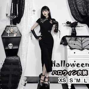  nEB  ߑ RXv `CihX  `Ci hX  SVbN Í RX`[ SX  hX SVbN `Ci ZNV[ RXv cosplay  