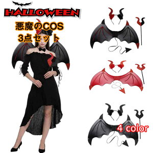 u̗3ZbgvnEB  nEC 3_Zbg ̗nEB LbY q l p[eB[ ߑ ubN ̎q a v[g Mtg  RX`