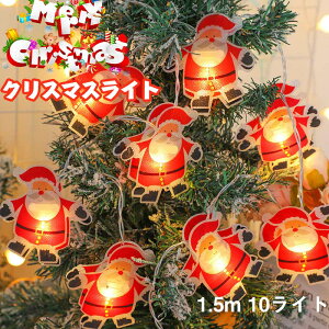  LEDC~l[V dr NX}XCg LEDCg NX}X c[ NX}Xv 1.5m 10led ledd p[fB[ d NX}Xc[pi T^N[X  T^