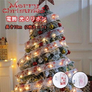  NX}XI[ig 2Zbg d 郊{ _ C~l[V NX}XCg LEDCg K[h DIYCg {Cg USB t ֏ 