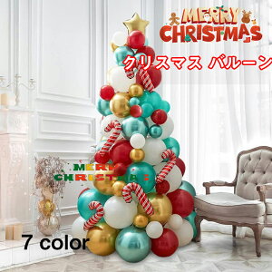  NX}X  NX}X o[ D o[ Dc[ NX}X c[  Zbg p[eB[pi ԗ  oi[ D A~D  NX}XZbg 7 