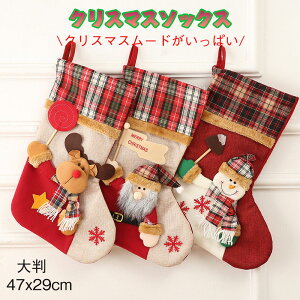  NX}X C T^ v[g 唻 47*29cm NX}Xc[  NX}Xv[g u NX}X\bNX َq  X giJC T^ Ⴞ T^N