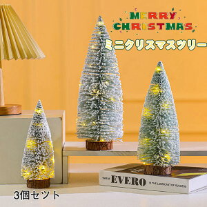  ~jNX}Xc[ 3Zc ~jNX}Xc[@NX}XG LEDv2ti 10 1M j 20cm,26cm,32cm  u e[u k i`    