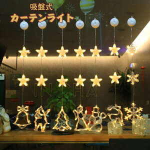  NX}X C~l[V Cg (7Zbg ) zՎ LEDCg 3Zbg NX}XCg  胉Cg EBhECg C~l[VCg T^ giJC ̌