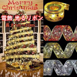  NX}XI[ig d 郊{ _ C~l[V NX}XCg LEDCg K[h DIYCg {Cg dr USB t ֏  