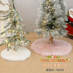  NX}Xc[XJ[g c[XJ[g NX}X ~` ӂӂ c[XJ[g x[XJo[ I[ig CeA  B t@[ tFCNt@[ N