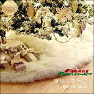  NX}Xc[XJ[g c[XJ[g NX}X ~` ӂӂ c[XJ[g x[XJo[ I[ig CeA  B t@[ tFCNt@[ N