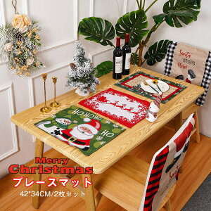  NX}X `}bg }bg Jbv}bg _CjOe[u H}bg 42*34CM X^CbV }bg  Jt  ȒP ȒP i H̍ʂ 