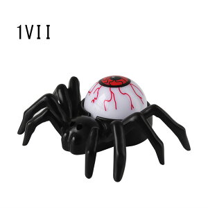  Cg LEDCg 낤 nEB  2Zbg nEBG nEB[ G p[eB[   Cxg [\N Lh RX`[ Halloween    p