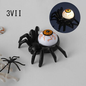  Cg LEDCg 낤 nEB  2Zbg nEBG nEB[ G p[eB[   Cxg [\N Lh RX`[ Halloween    p