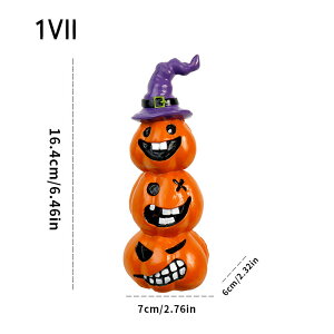 送料無料 ハロウィン 飾り カボチャ 置物 飾り付け オブジェ ゴースト パーティー ホームデコレーション用小物 かわいい おしゃれ 部屋 オフィス 家庭 店舗飾り ディスプレイ インテリア雑