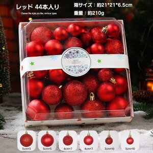  NX}X I[igNX}X{[ 46 Zbg NX}Xc[ I[ig c[ S[WXȔzF k NX}Xc[  iX X {[