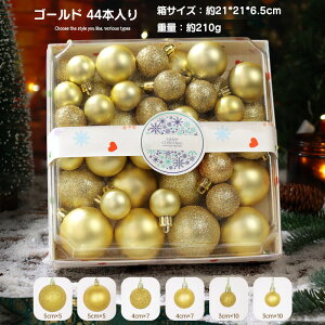  NX}X I[igNX}X{[ 46 Zbg NX}Xc[ I[ig c[ S[WXȔzF k NX}Xc[  iX X {[