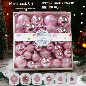  NX}X I[igNX}X{[ 46 Zbg NX}Xc[ I[ig c[ S[WXȔzF k NX}Xc[  iX X {[