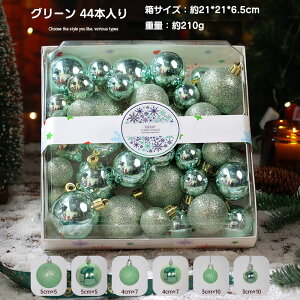  NX}X I[igNX}X{[ 46 Zbg NX}Xc[ I[ig c[ S[WXȔzF k NX}Xc[  iX X {[