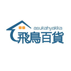 飛鳥百貨