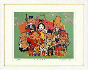 【版画・絵画】吉岡浩太郎『七福招き猫』ジクレー■限定500部・新品★