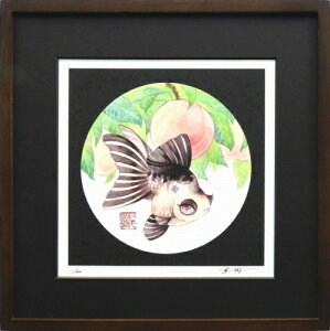 【版画・絵画】岩本夏樹『桃にパンダ蝶尾』ジクレー■限定300部・新品★