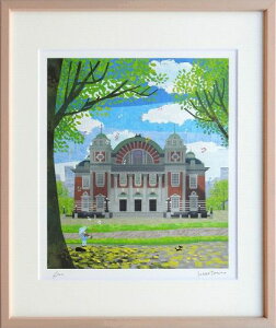 yŉEGz͂肽w㒆xWN[300EVi