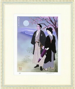 yŉEGzjwnƂ傤xWN[50EVi