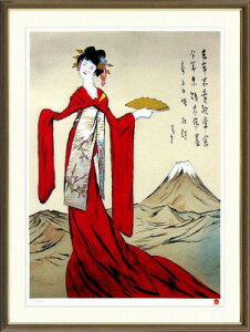 yŉEGz|vwcPxWN[300EVi