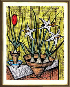 yŉEGzrbtFwƃ`[bvxWN[Vi