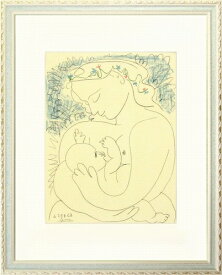 【版画・絵画】パブロ・ピカソ『母と子』ジクレー■新品★